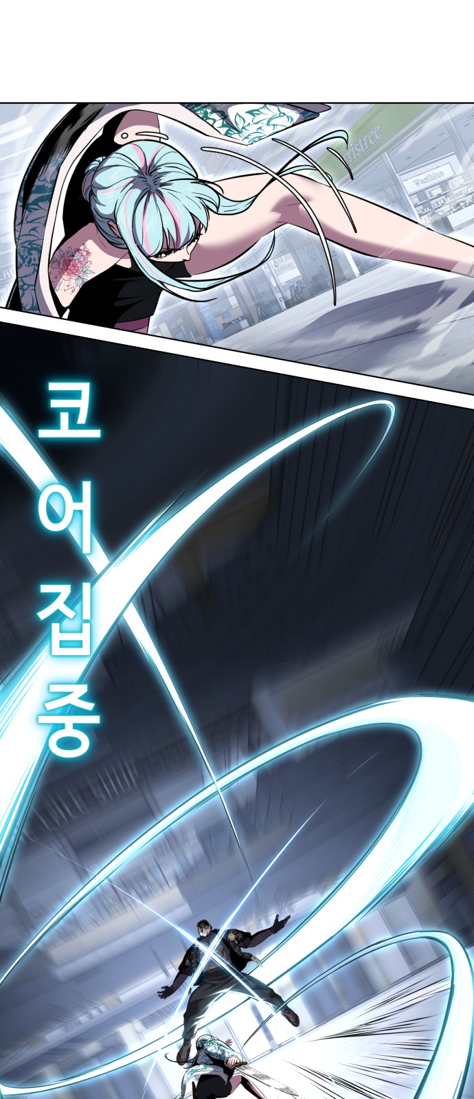 37 페이지