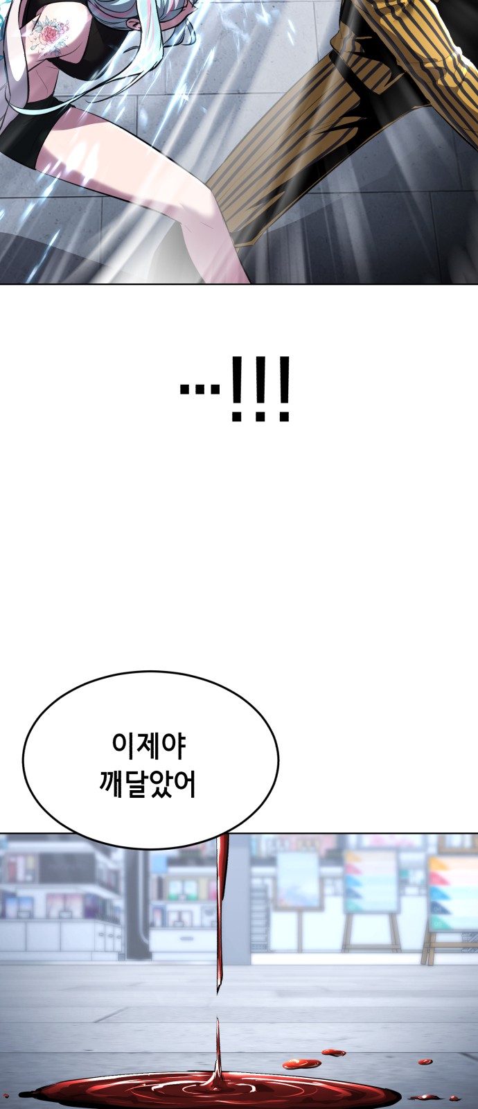 57 페이지