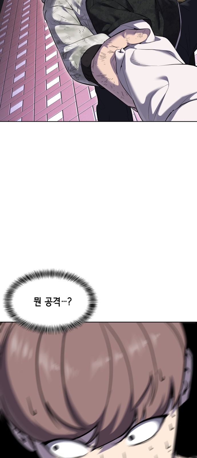 115 페이지