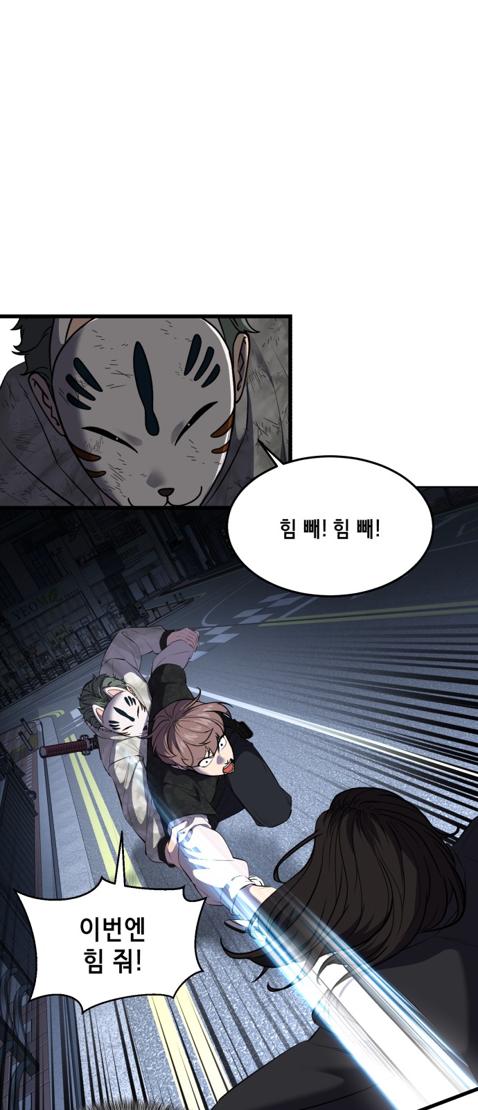 120 페이지