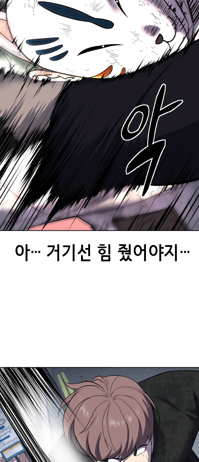 123 페이지