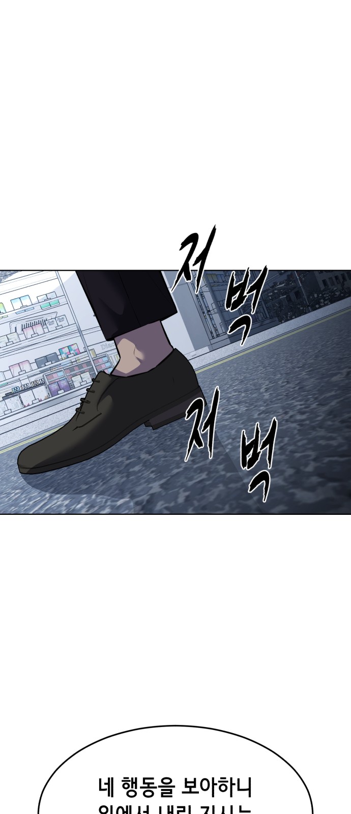 126 페이지