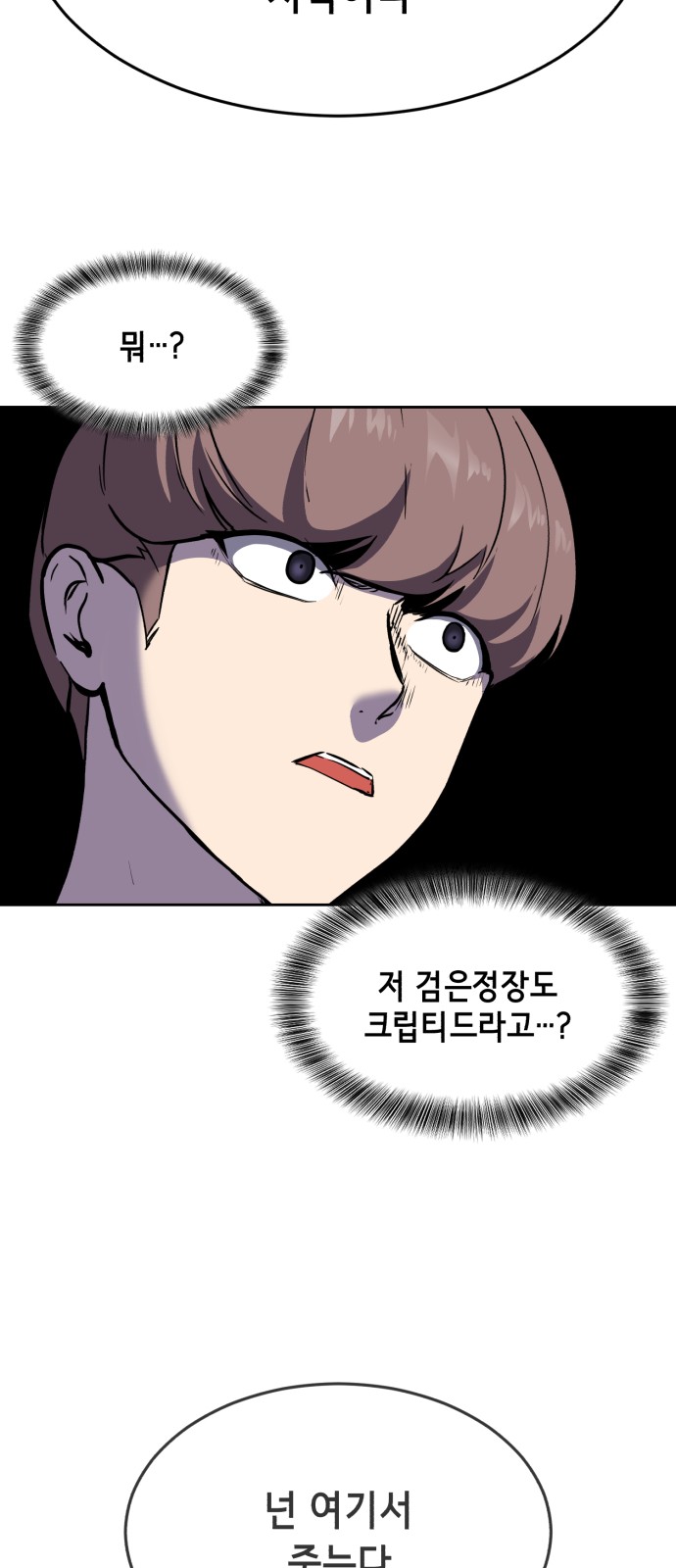 128 페이지