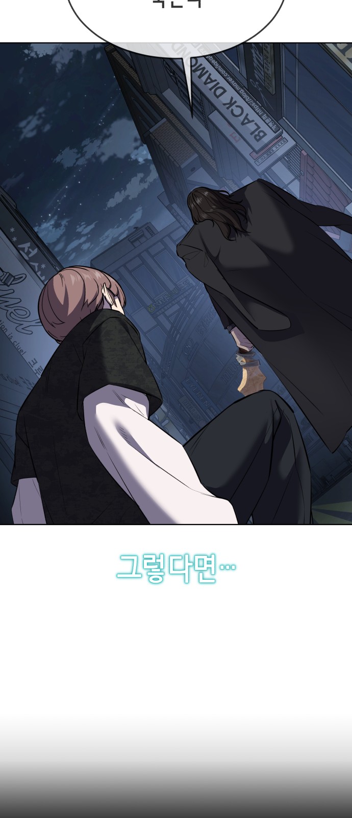 129 페이지