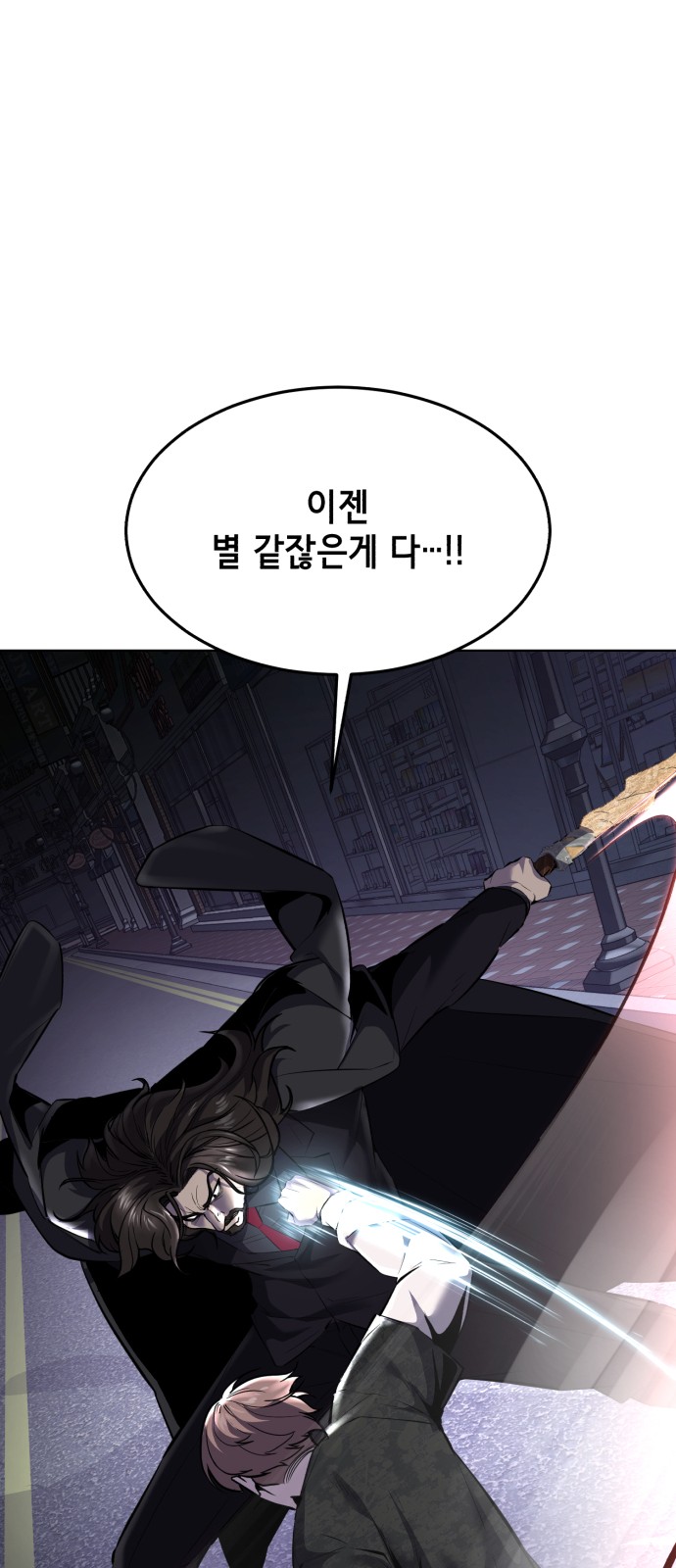 135 페이지