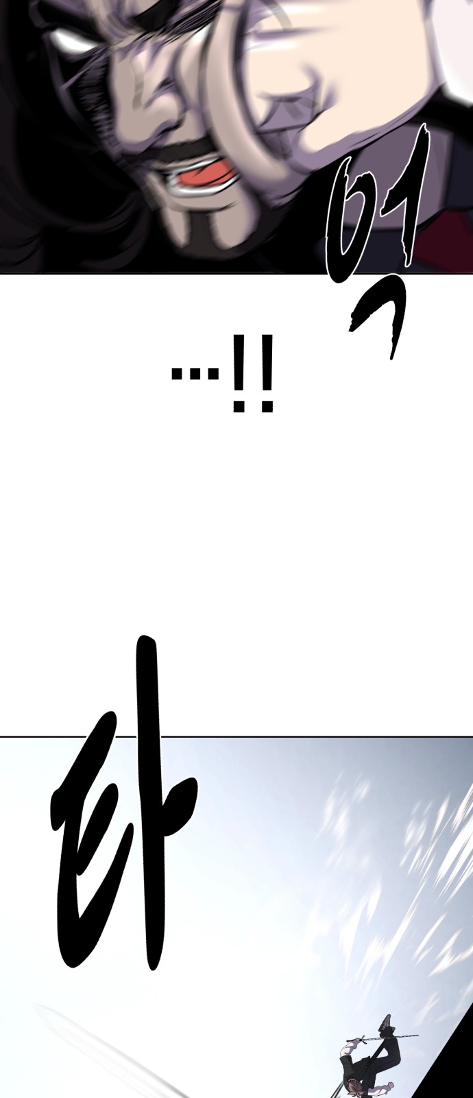 137 페이지