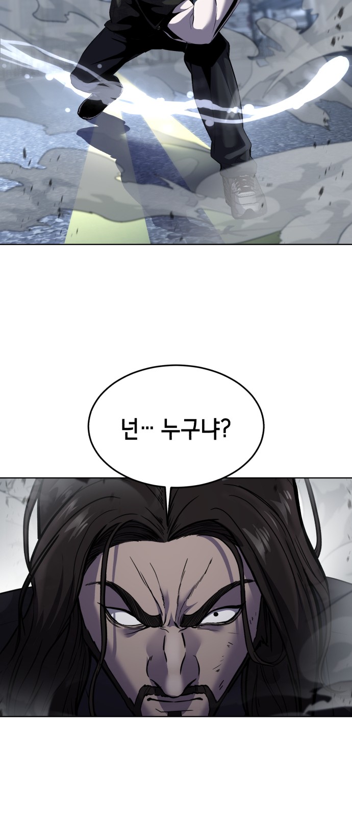 140 페이지