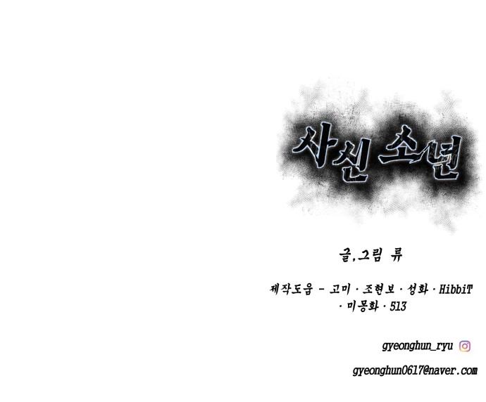 152 페이지