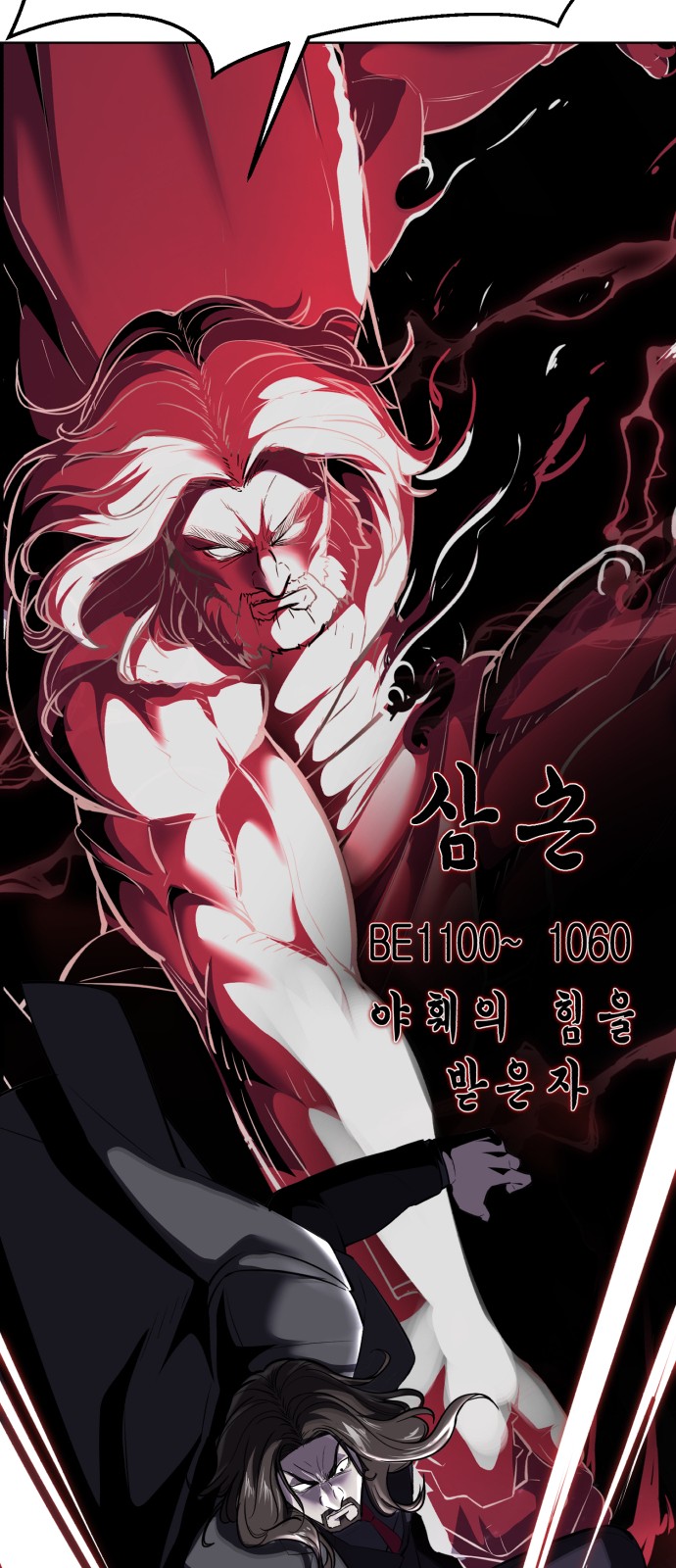 40 페이지