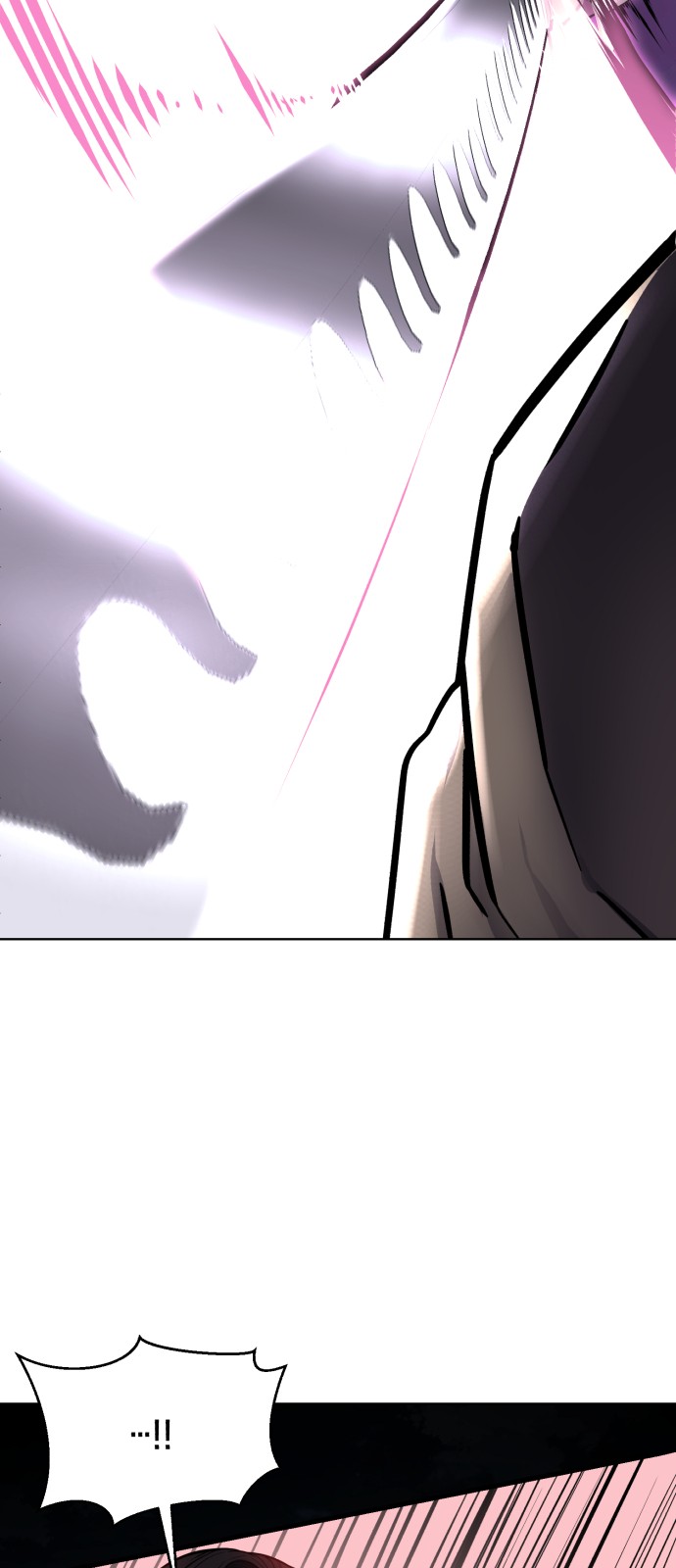 94 페이지