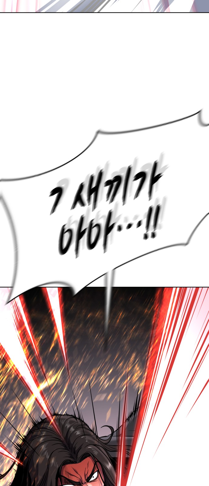 107 페이지