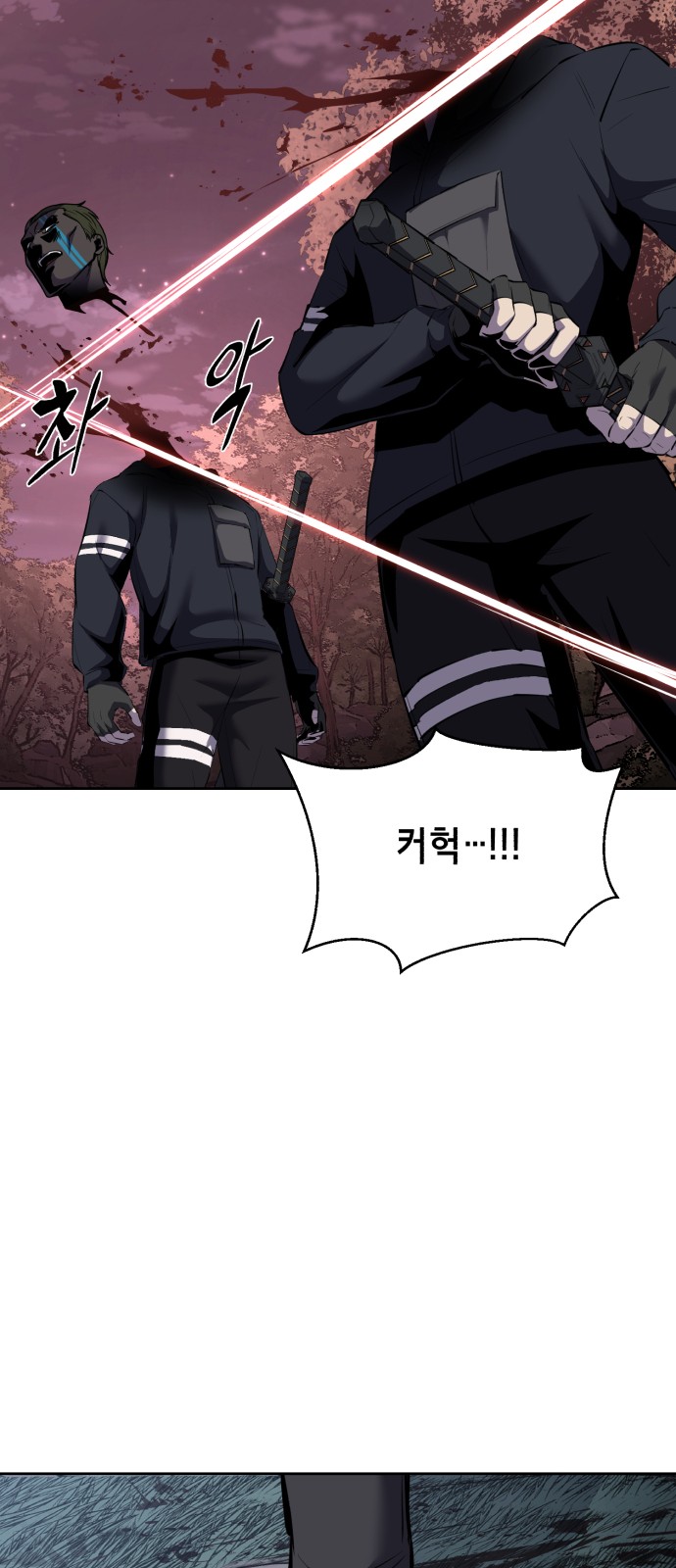 114 페이지