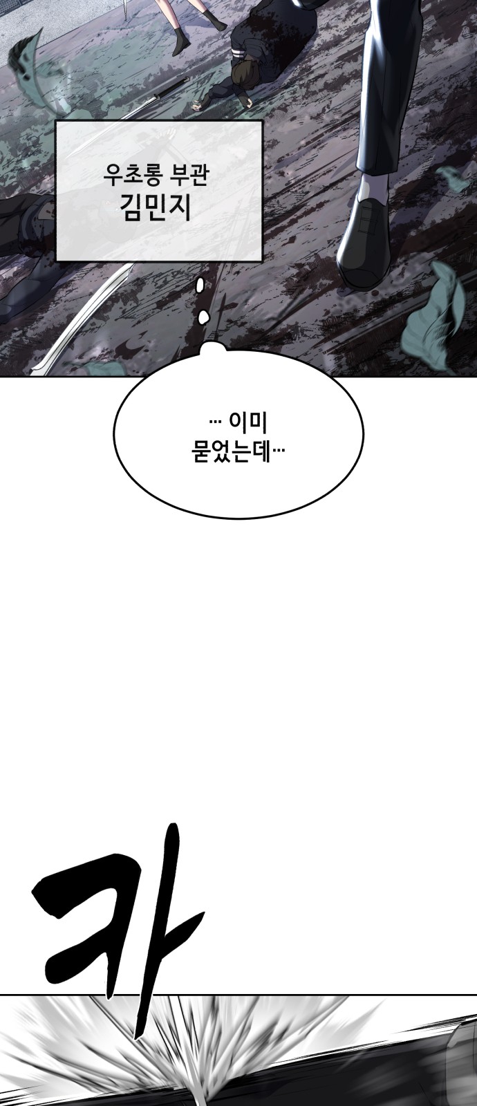 120 페이지