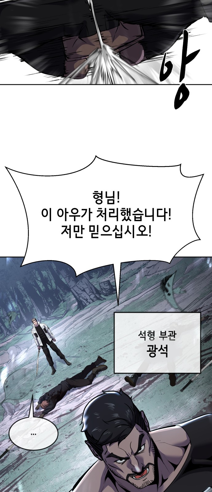 121 페이지