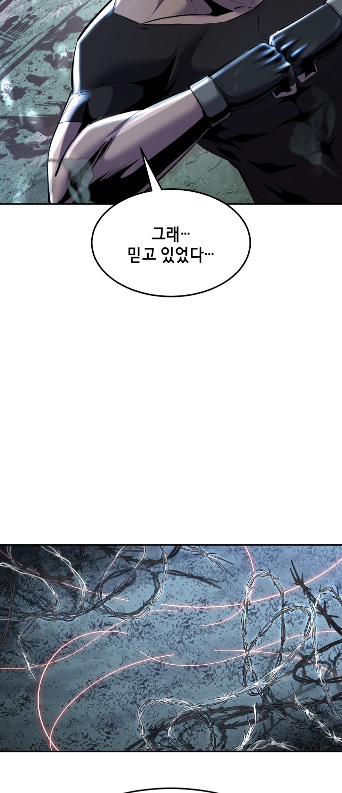 122 페이지
