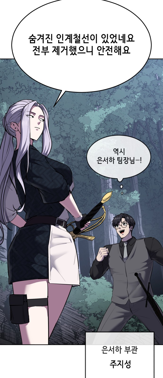123 페이지