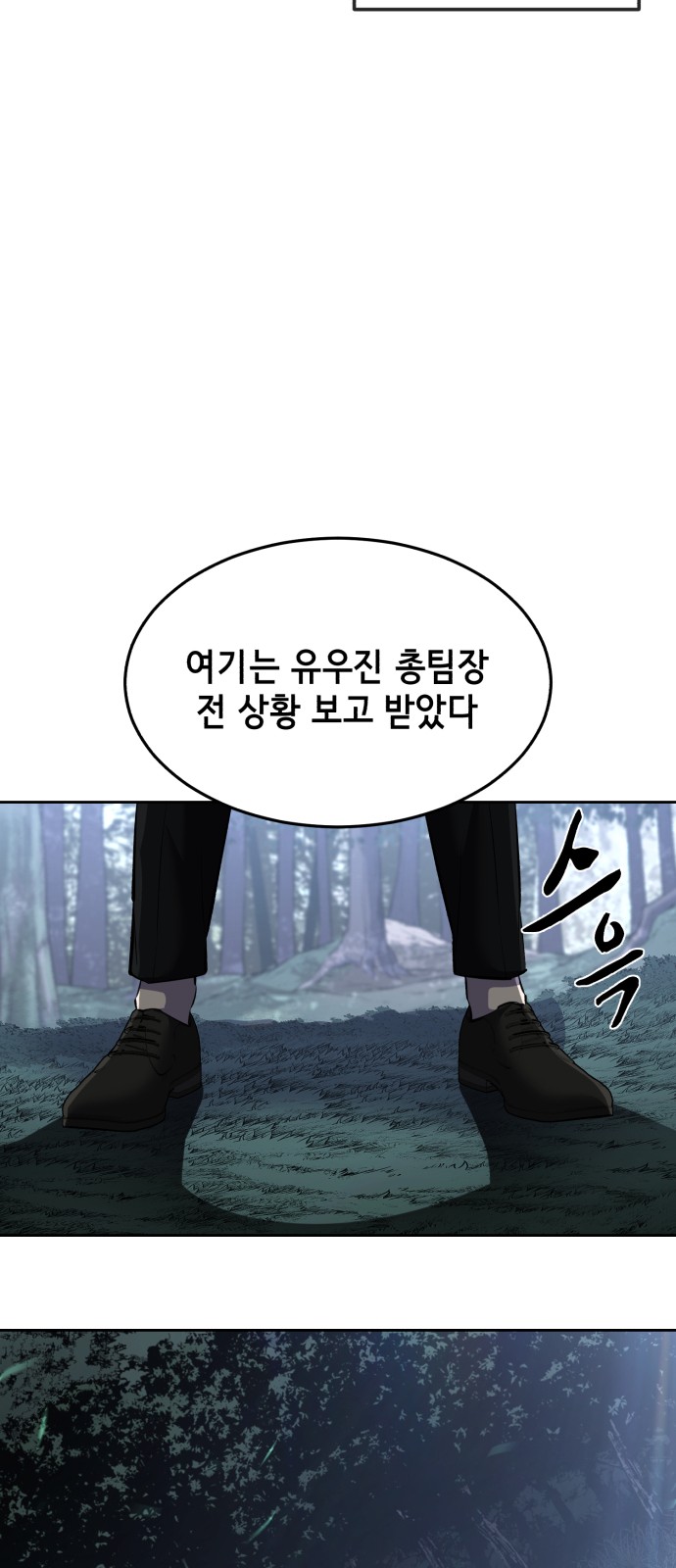 124 페이지