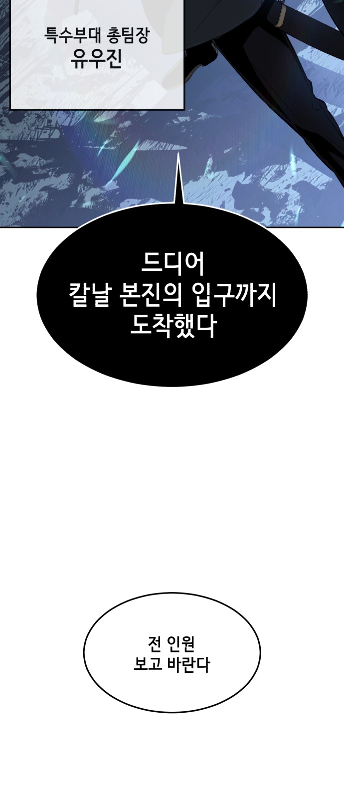 126 페이지