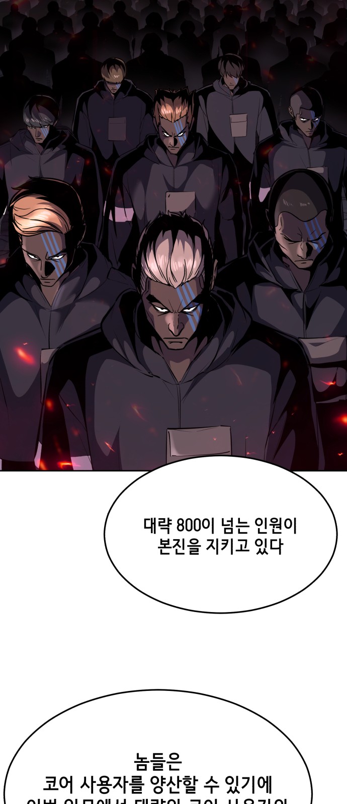 130 페이지