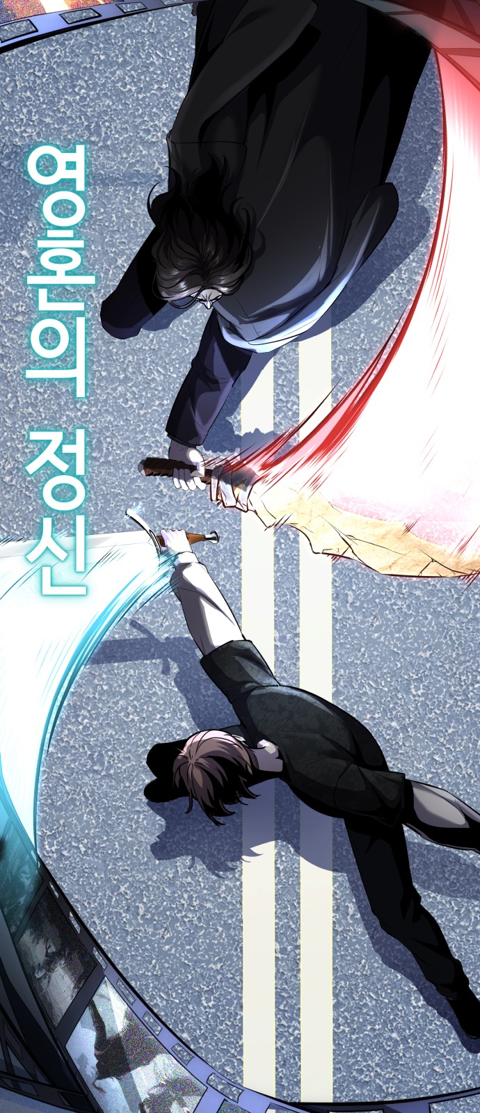 21 페이지