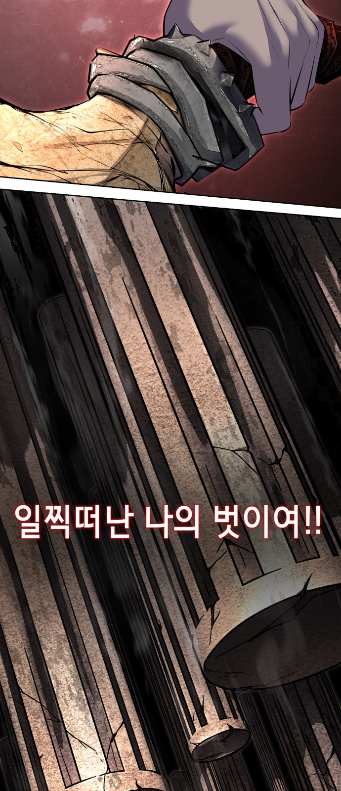 100 페이지