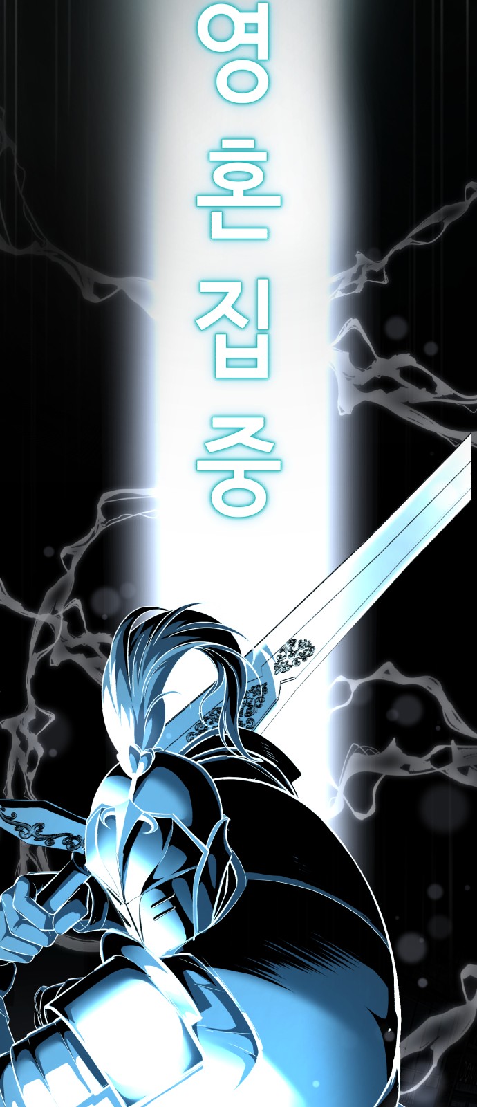 112 페이지