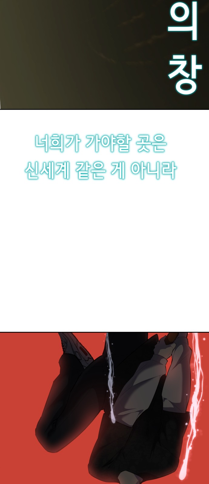 120 페이지