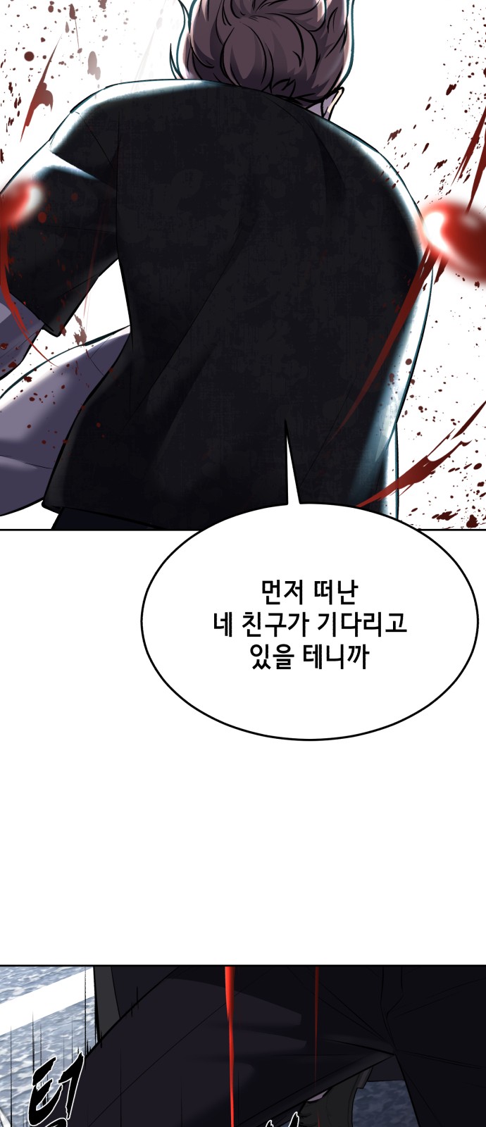 125 페이지