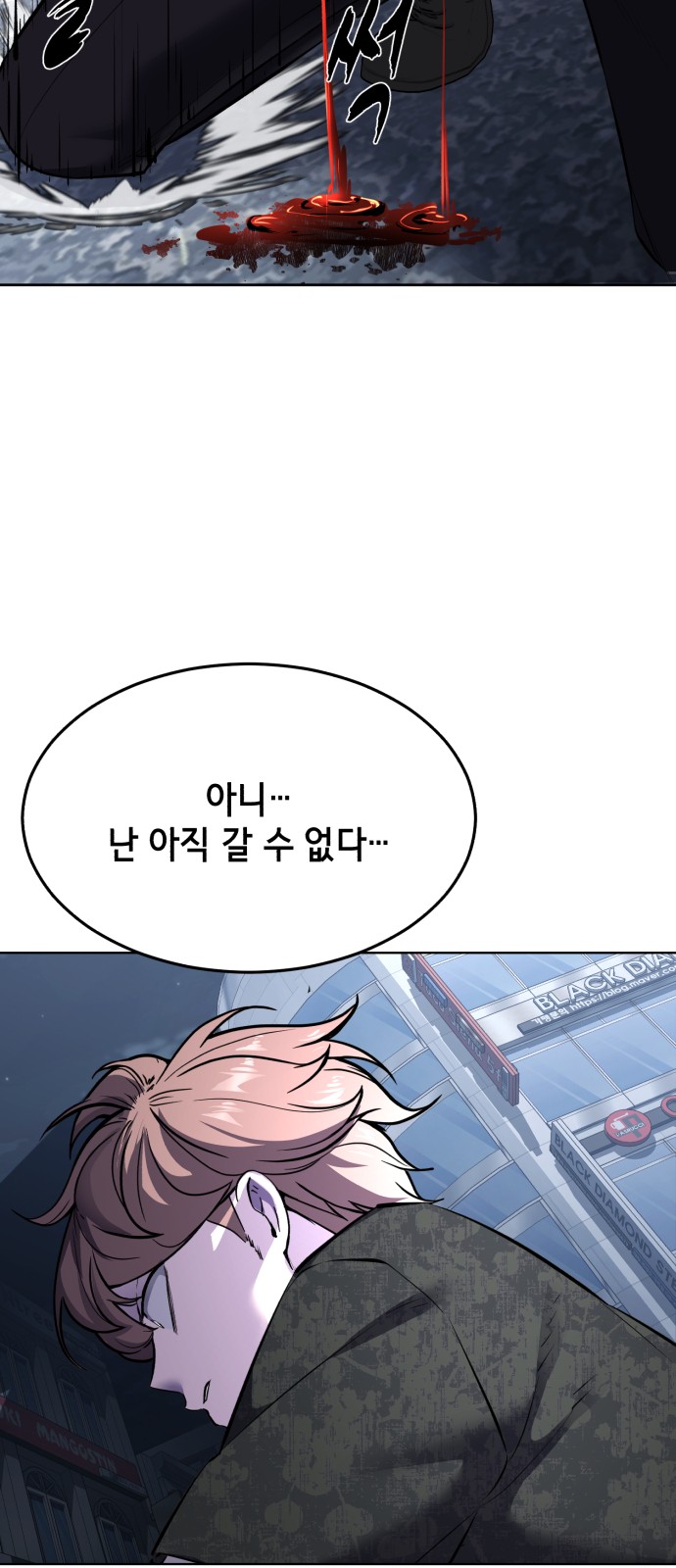 126 페이지