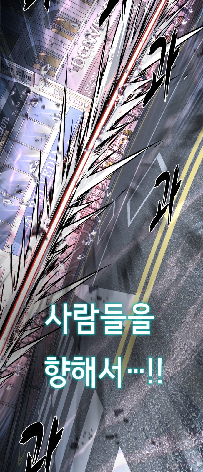 131 페이지