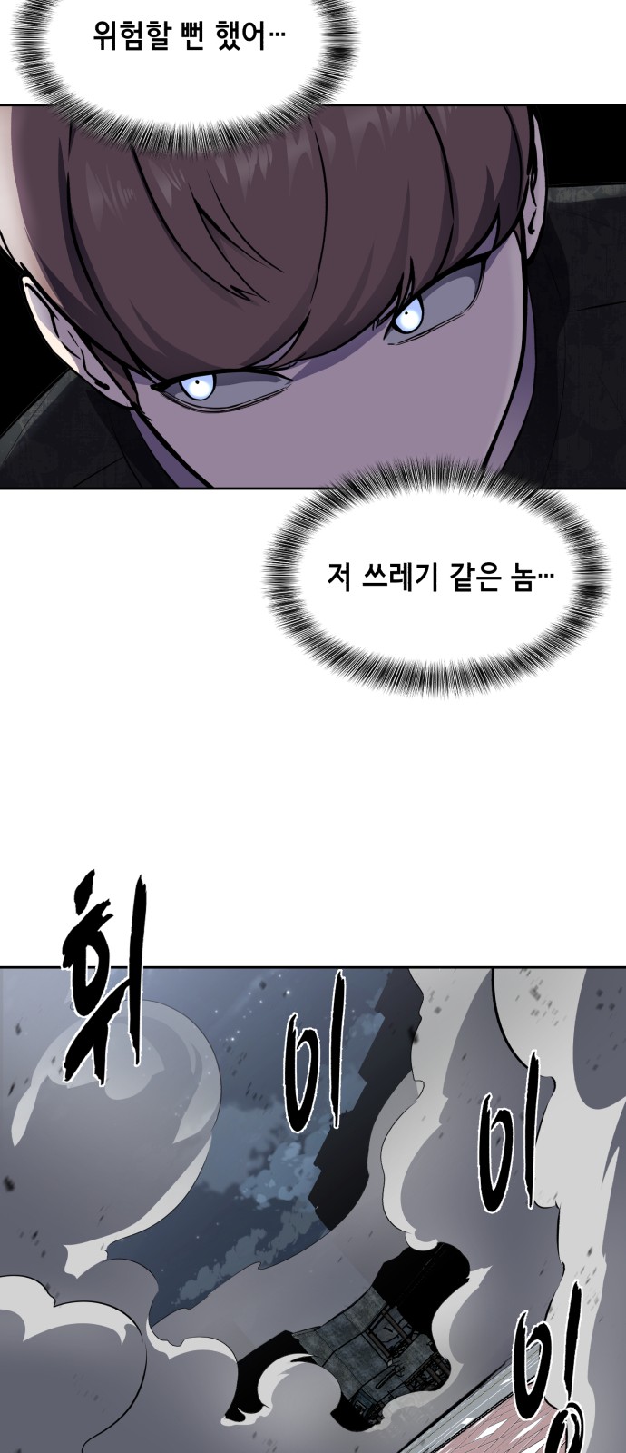 137 페이지