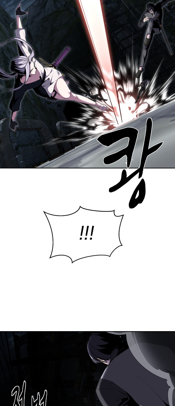 147 페이지