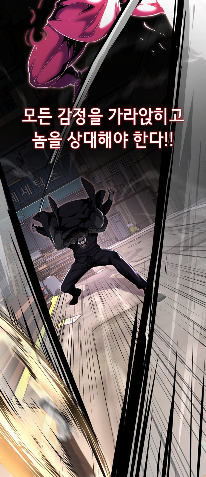 40 페이지