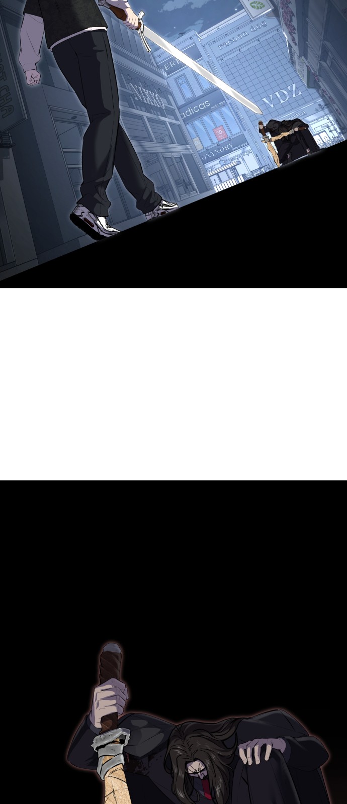 95 페이지