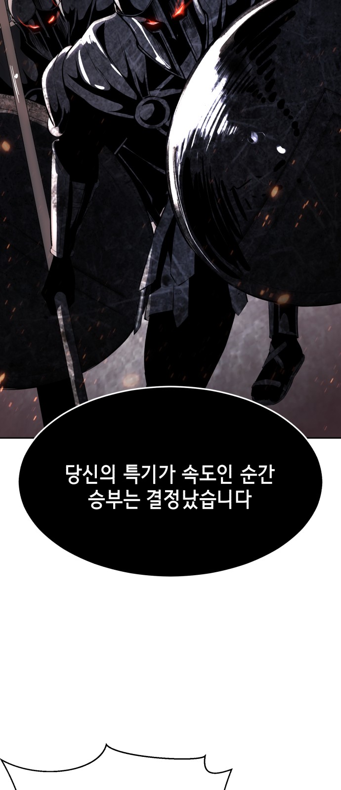 100 페이지