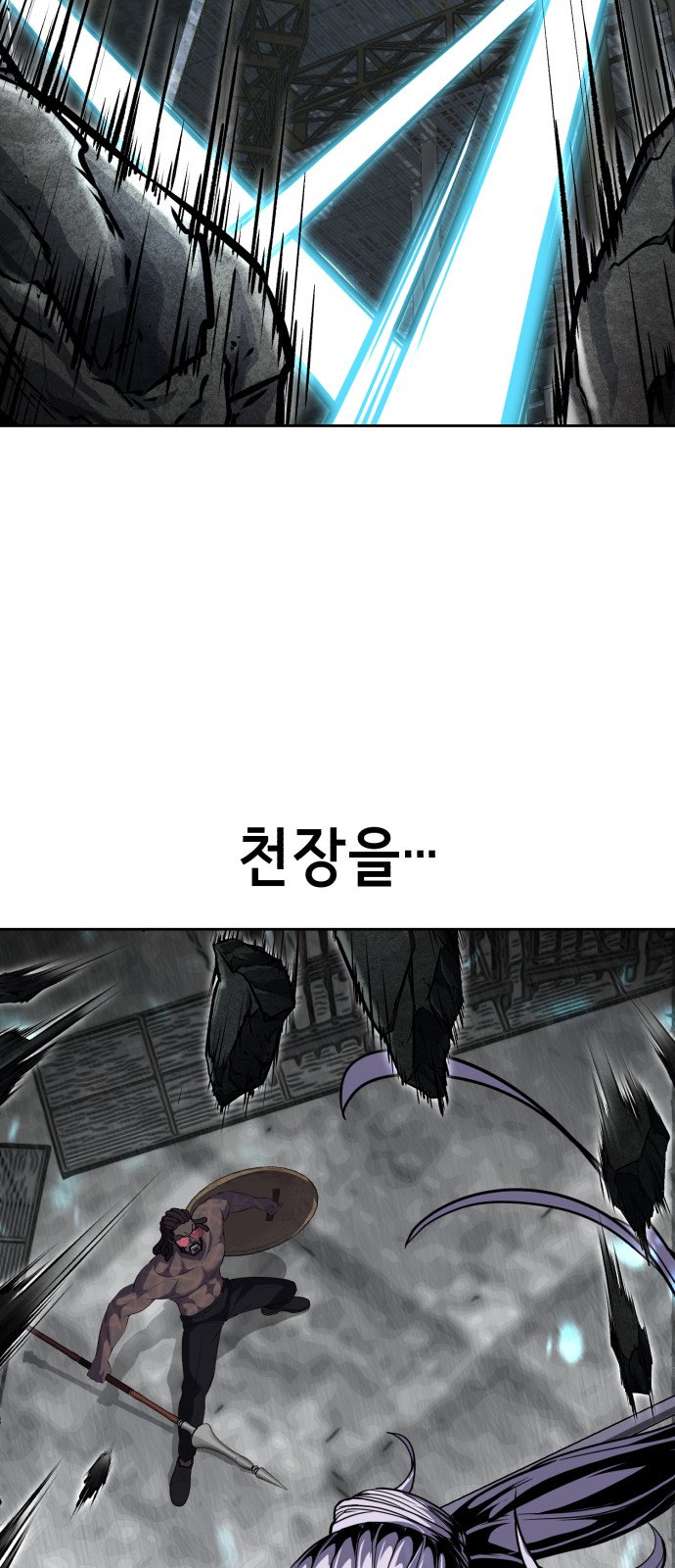 125 페이지