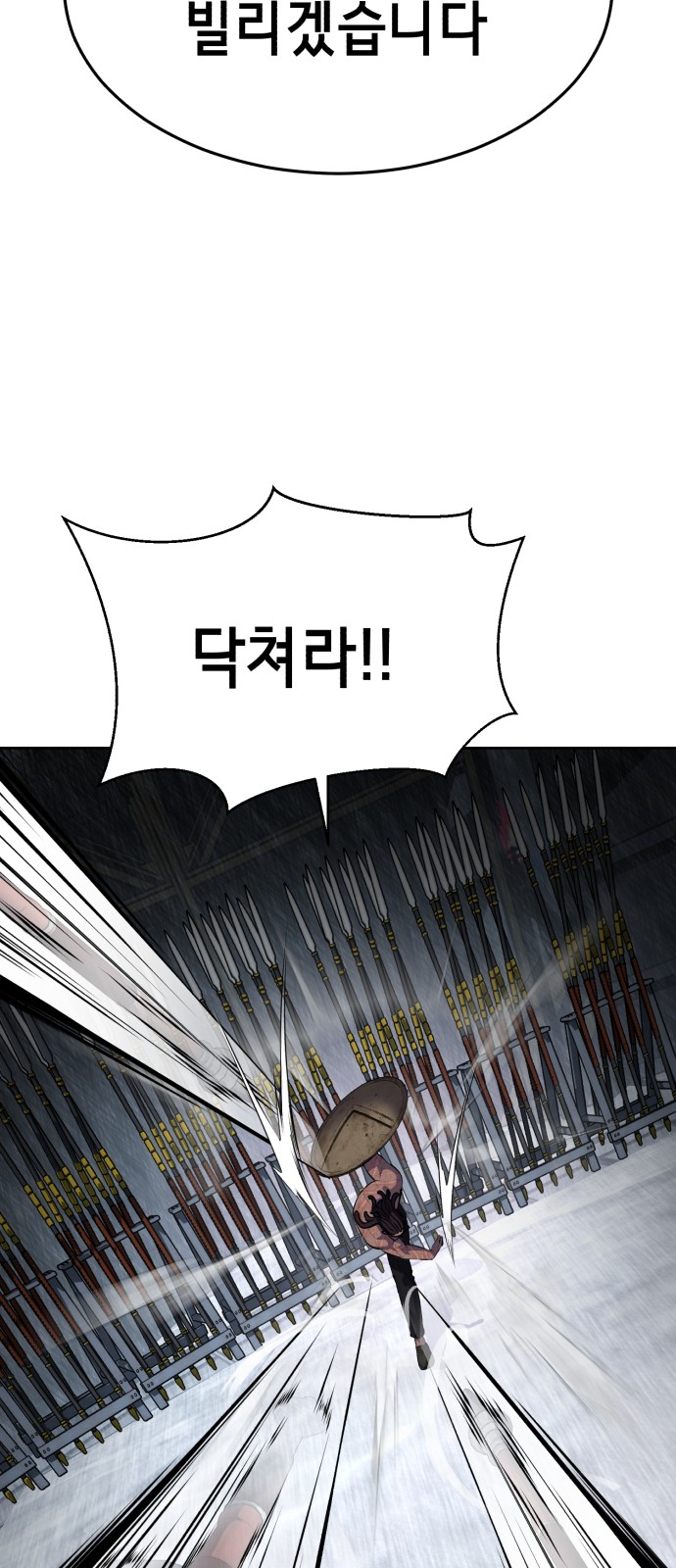 132 페이지