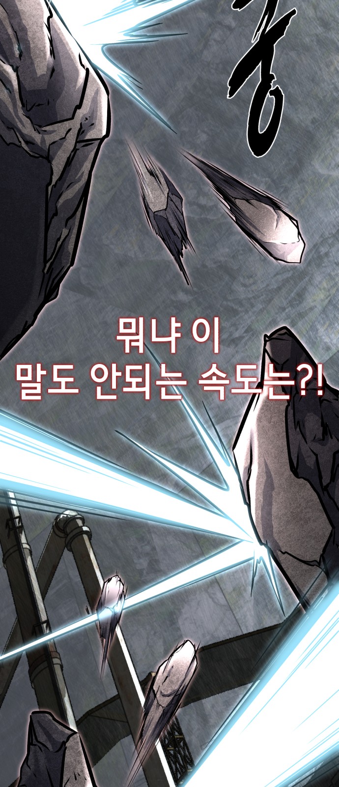 135 페이지