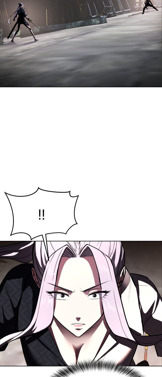 100 페이지