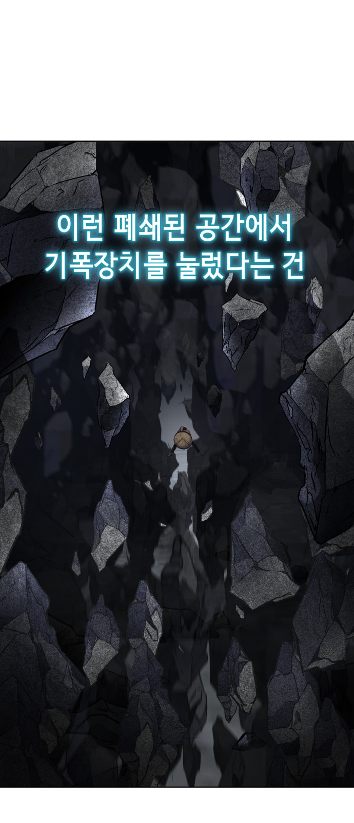 108 페이지