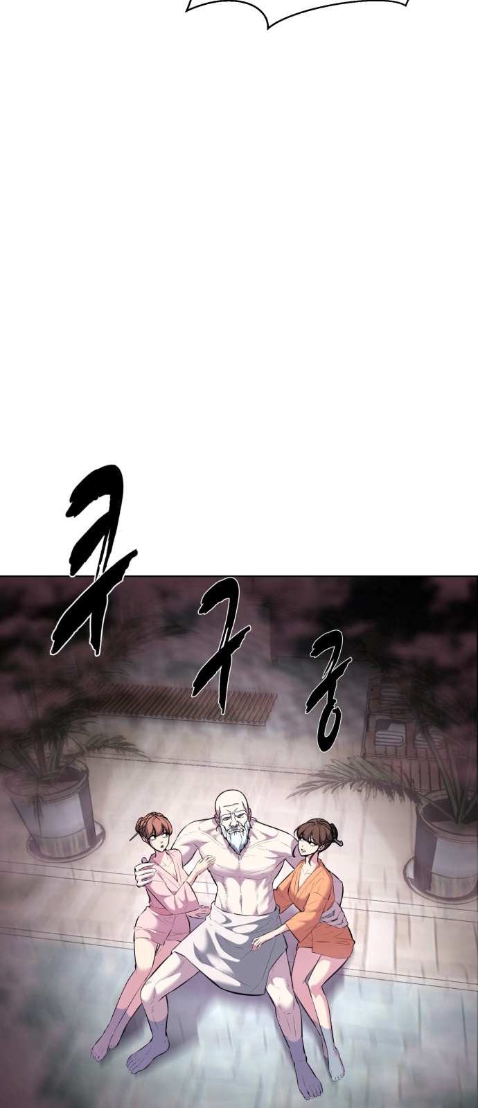 122 페이지