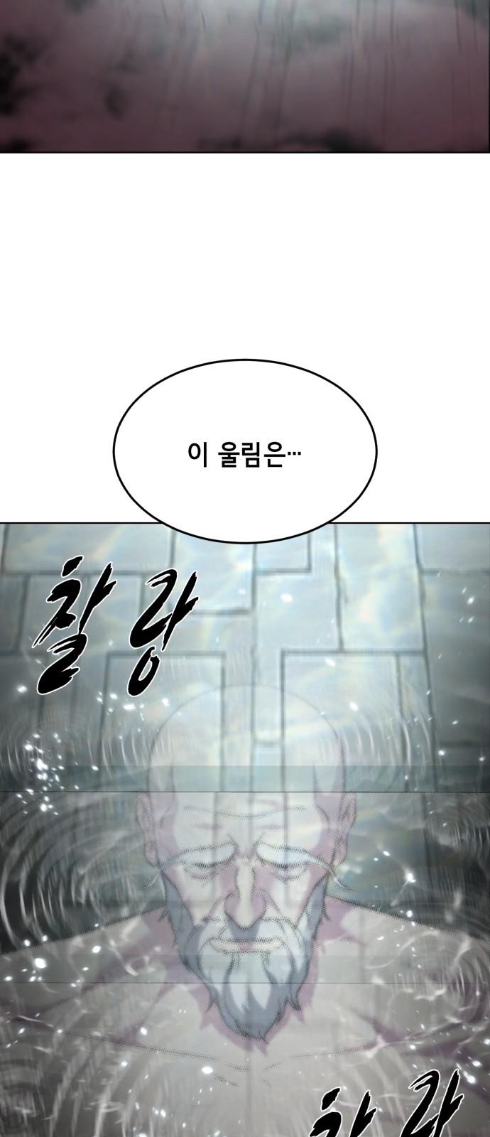 123 페이지