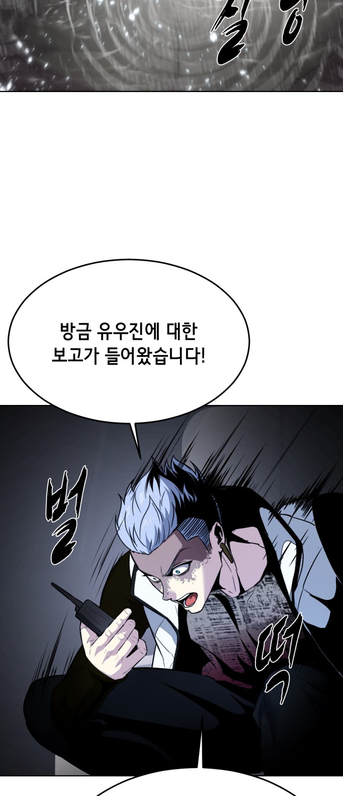 124 페이지