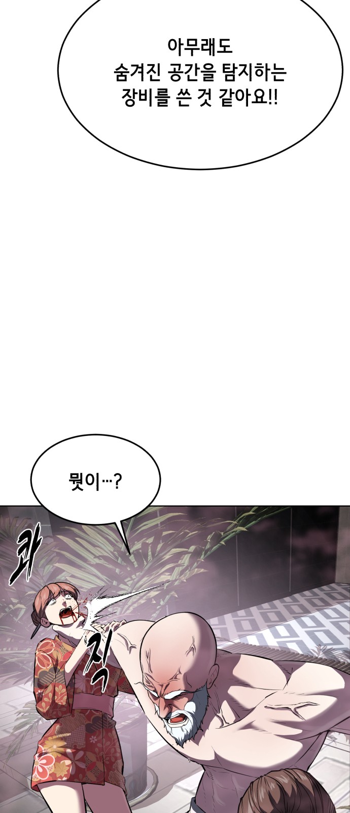 125 페이지