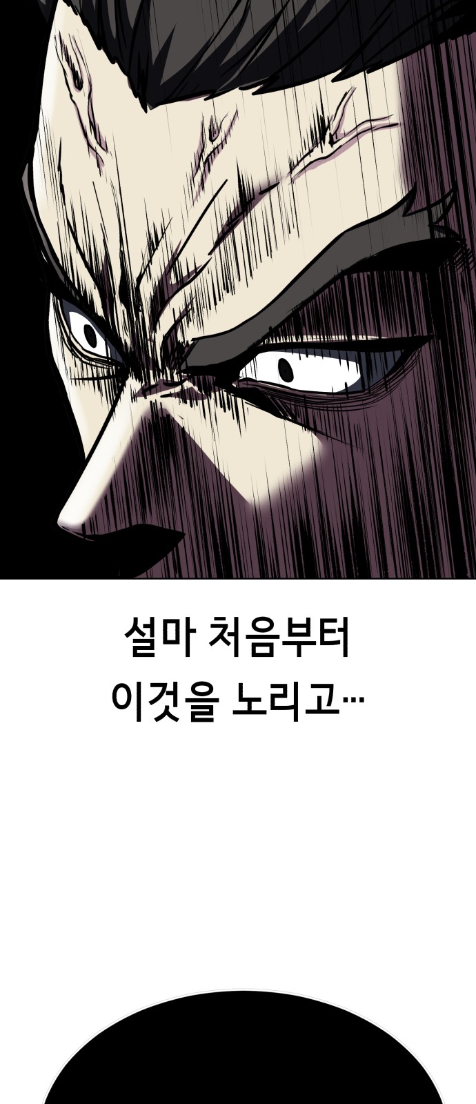 128 페이지