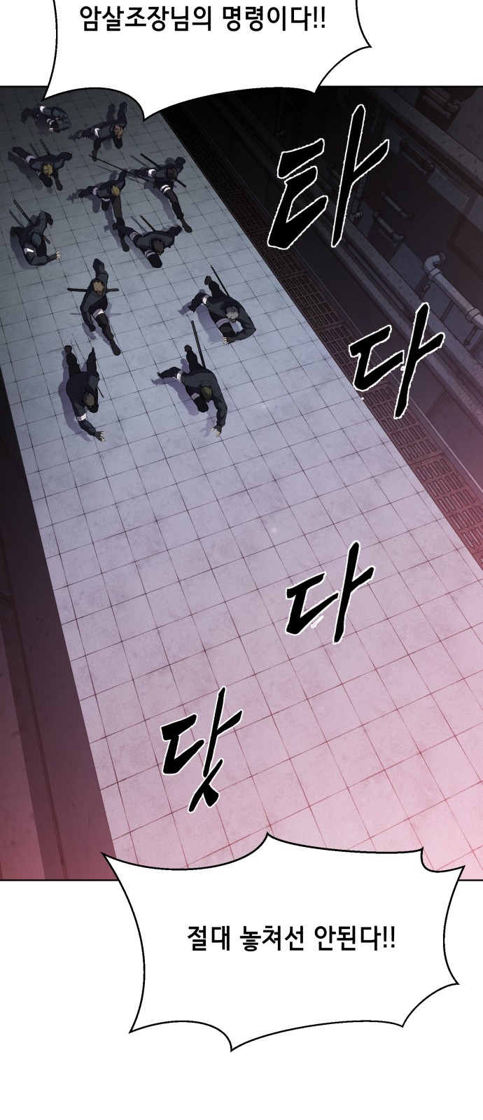 131 페이지