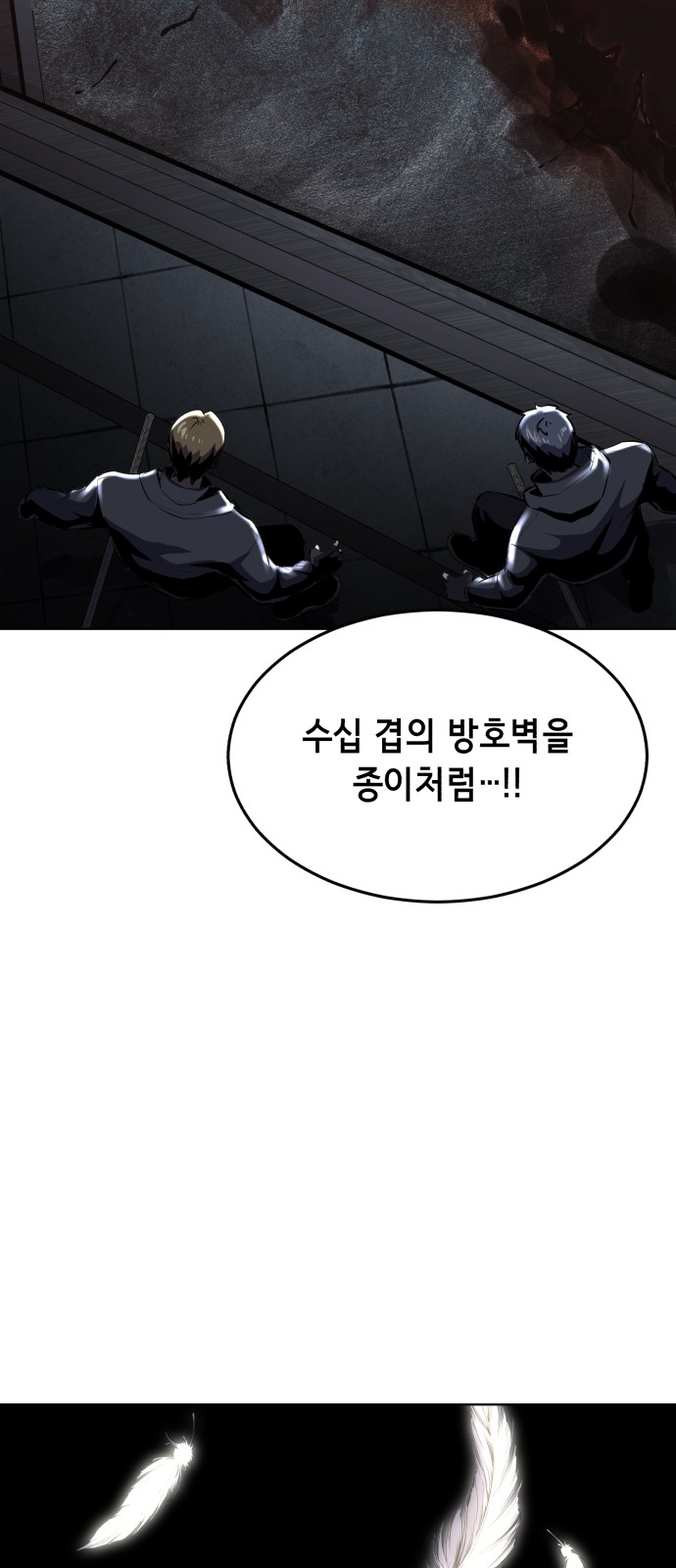 135 페이지