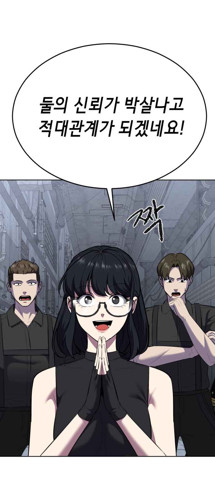 41 페이지