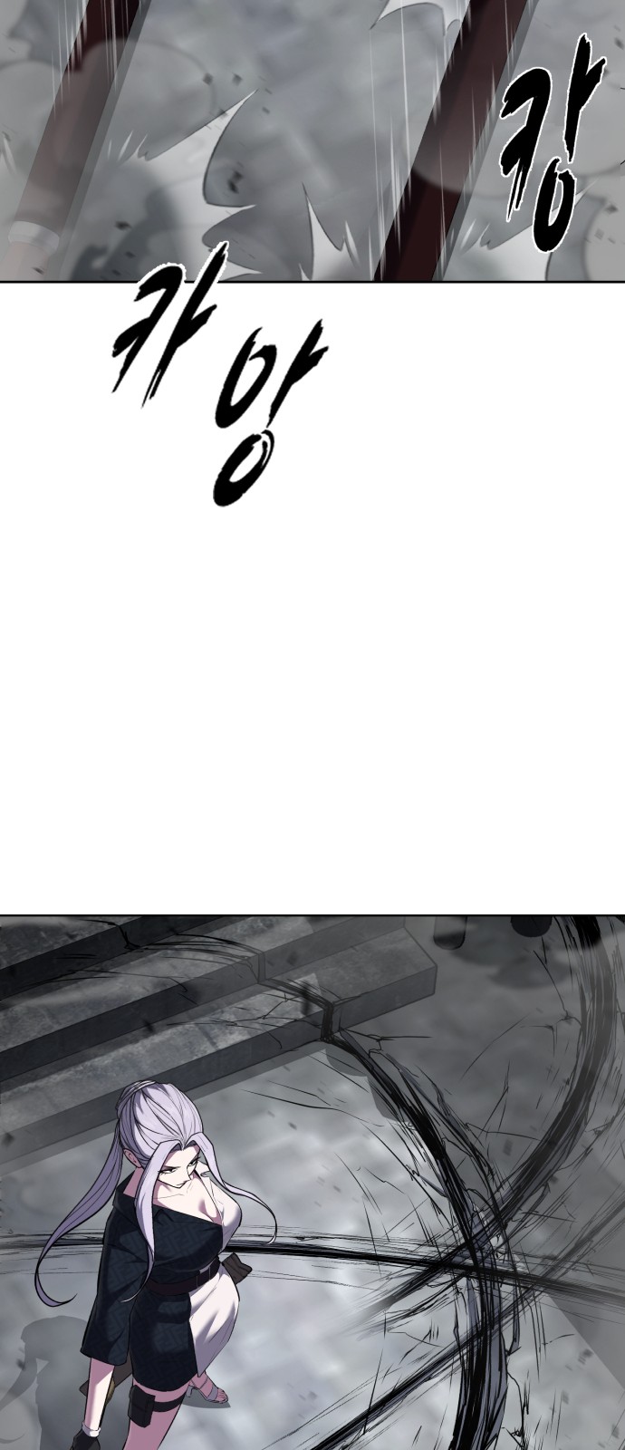 94 페이지