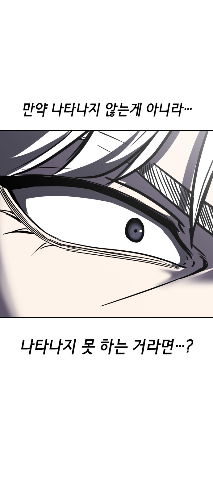 123 페이지